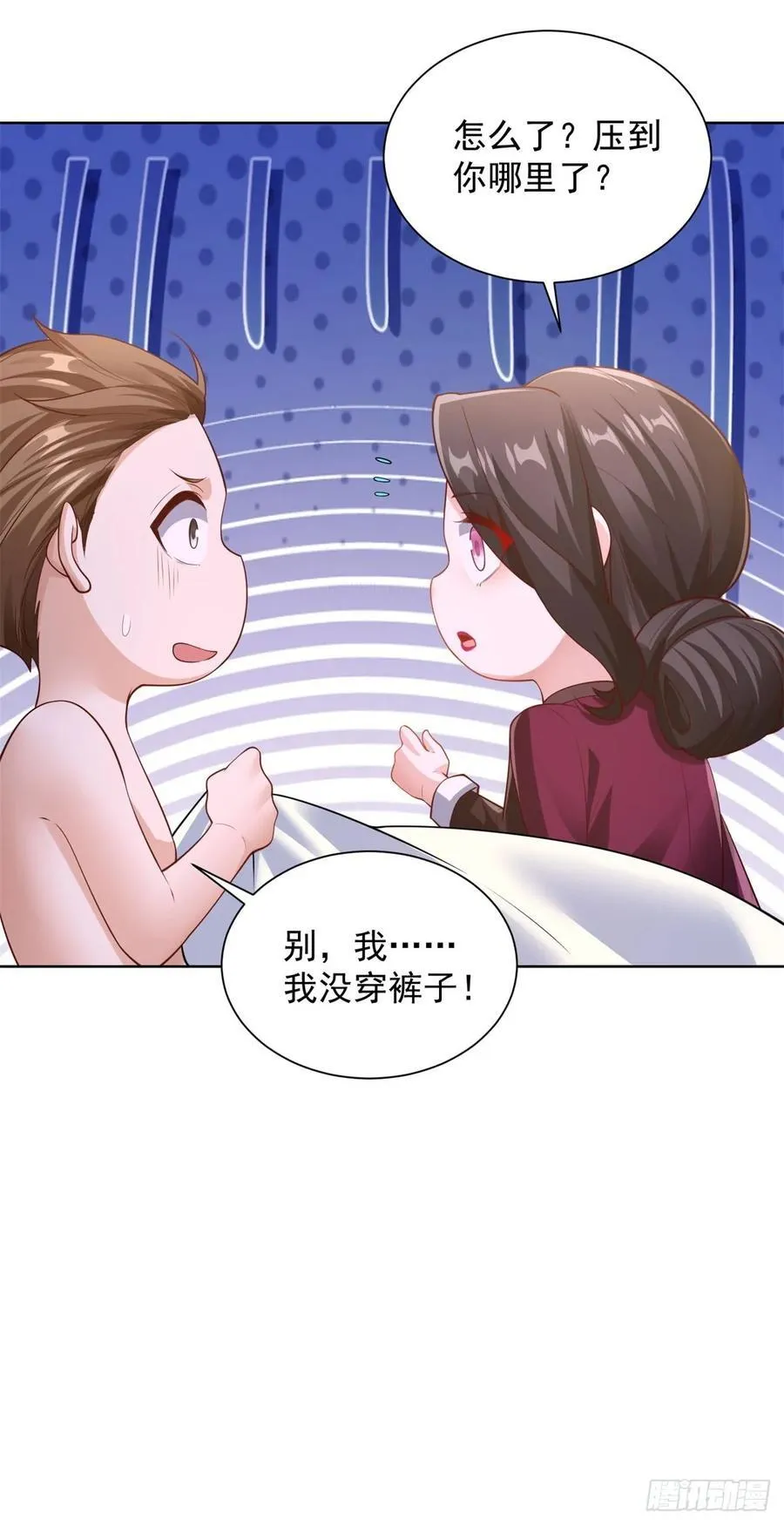 第41话 无法冷静27