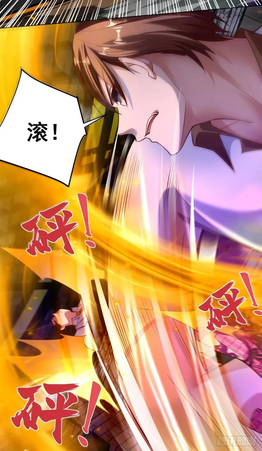 第34话 反击21