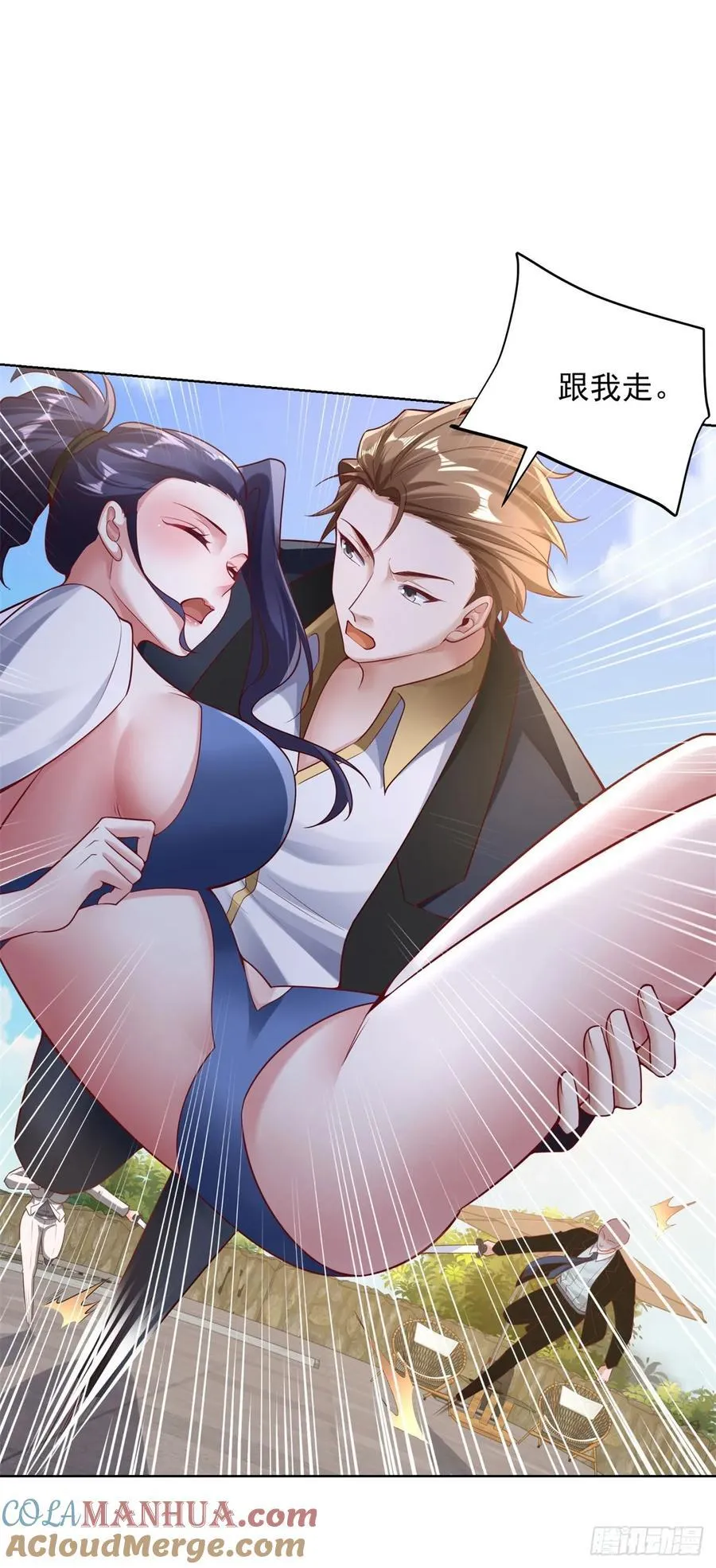 第36话 英雄救美2