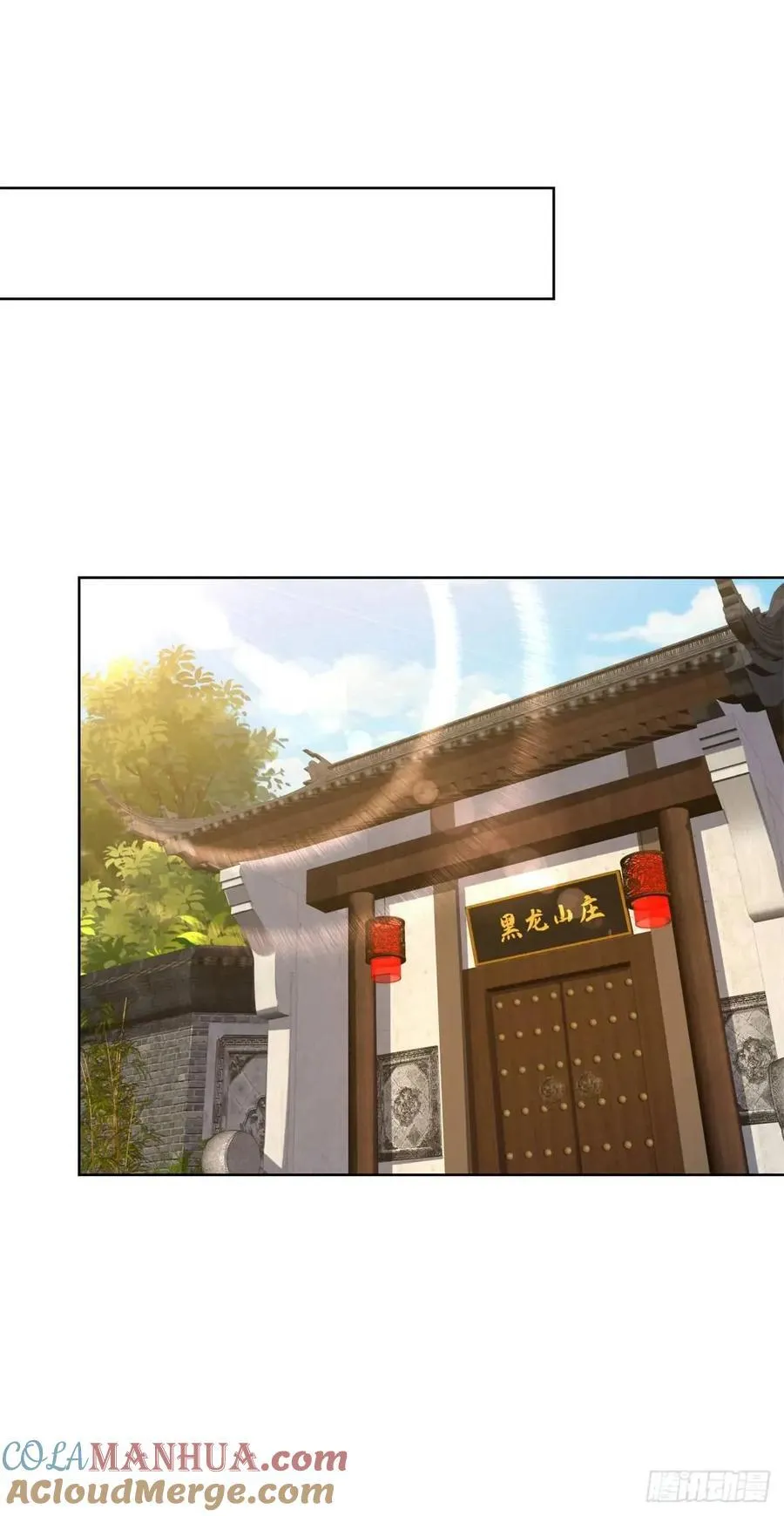 第48话 大小姐的目的22