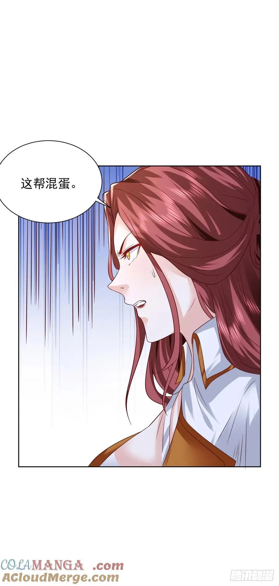 第81话 彼此彼此28