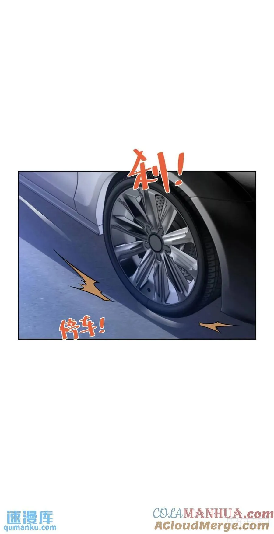 第67话 你帮帮我4