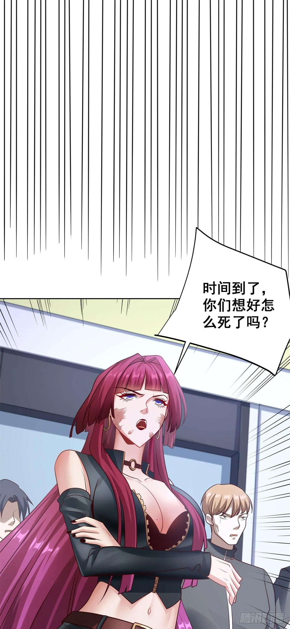 第17话 熊嗅22