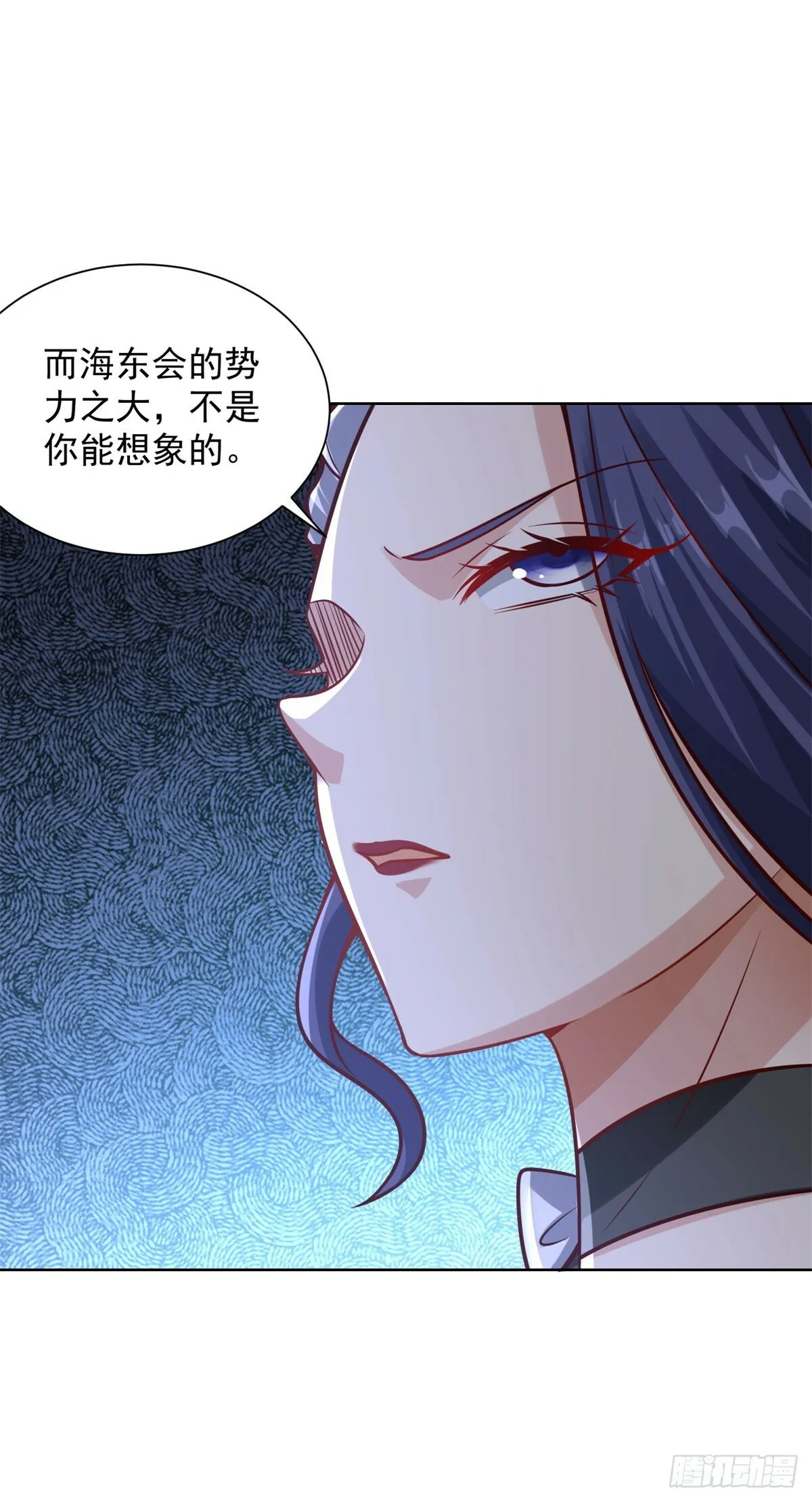 第14话 债主7