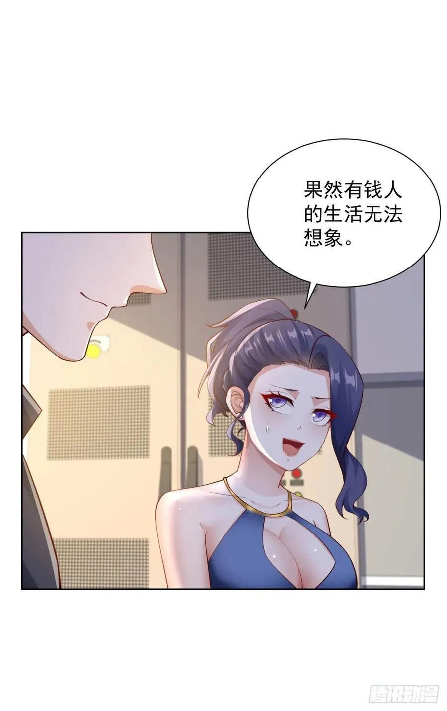 第36话 英雄救美21