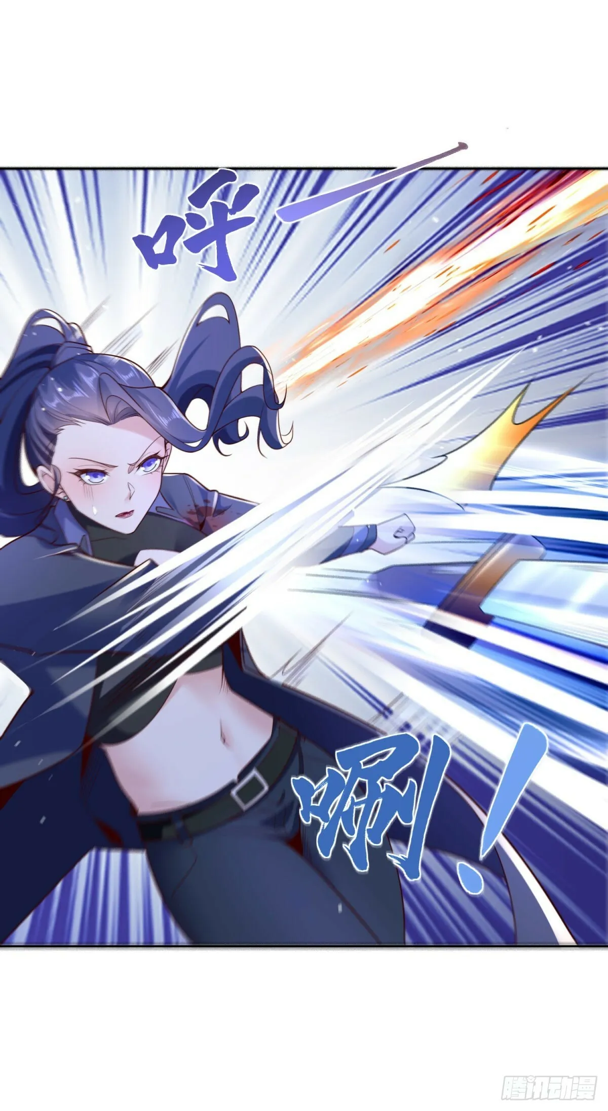 第5话 千金易得，美女难求23