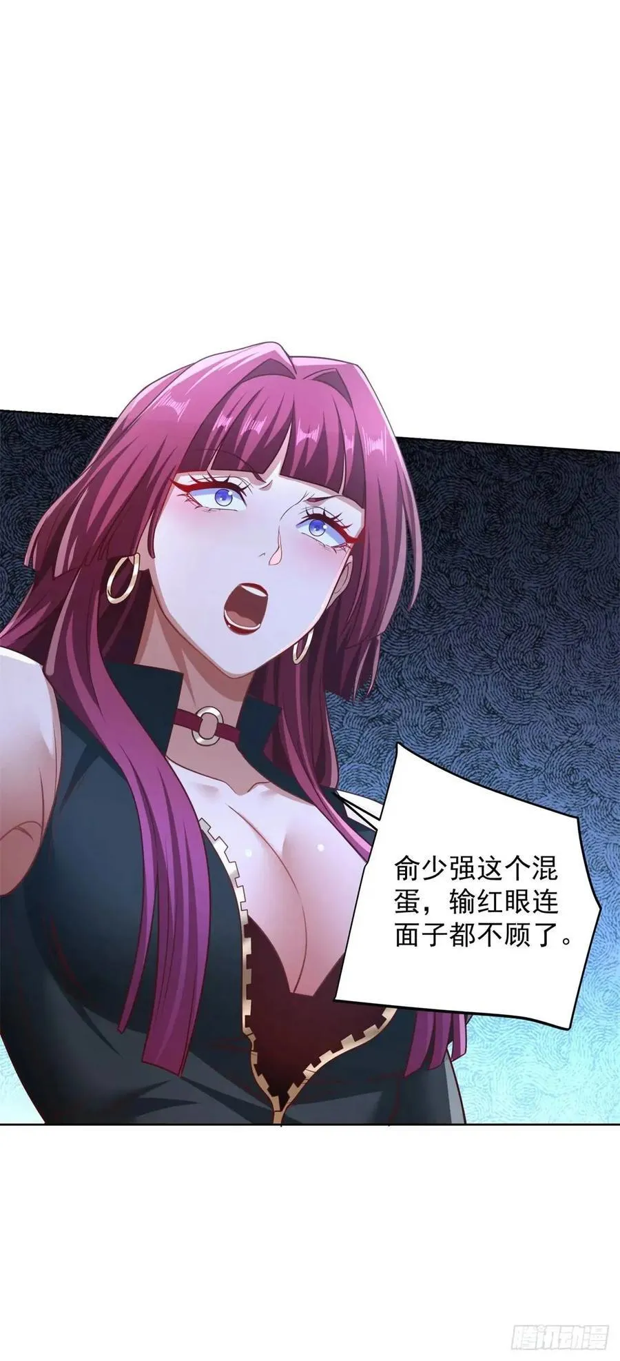 第59话 揭层画25