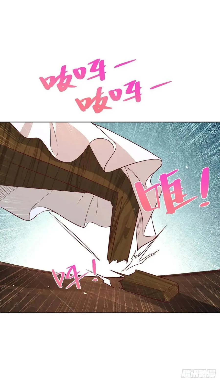 第72话 你好漂亮5