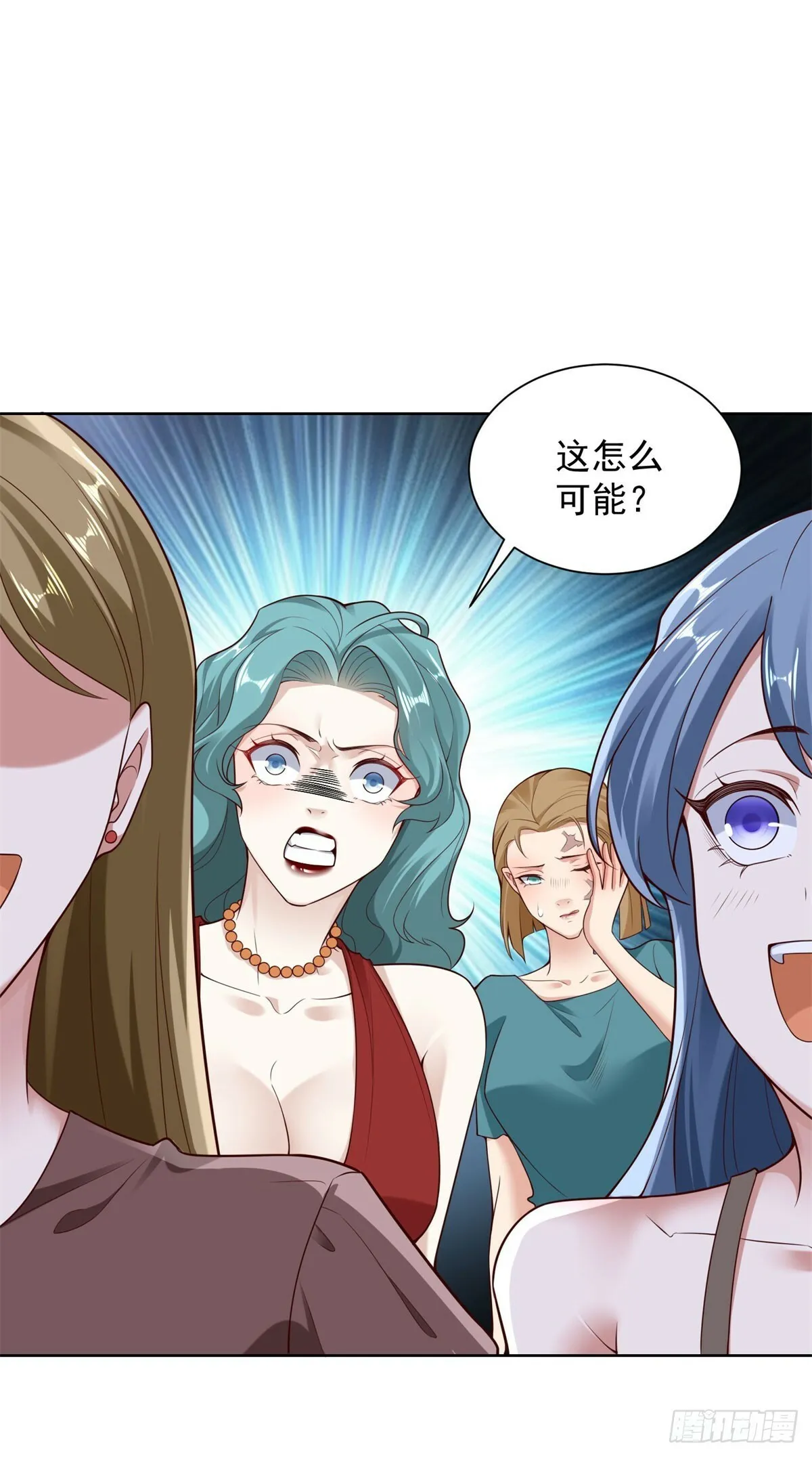 第22话 暗箱操作8