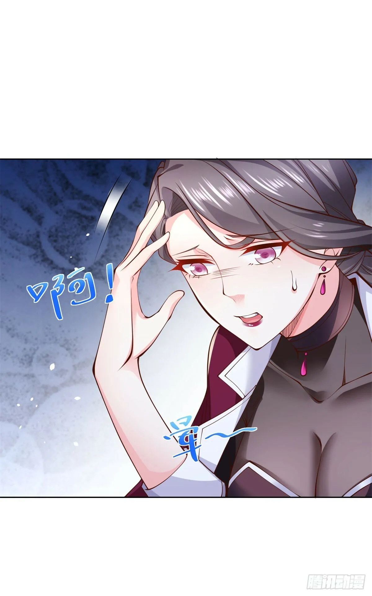 第2话 系统降临24