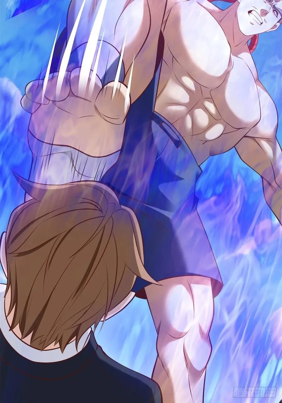 第95话 你也参与了19