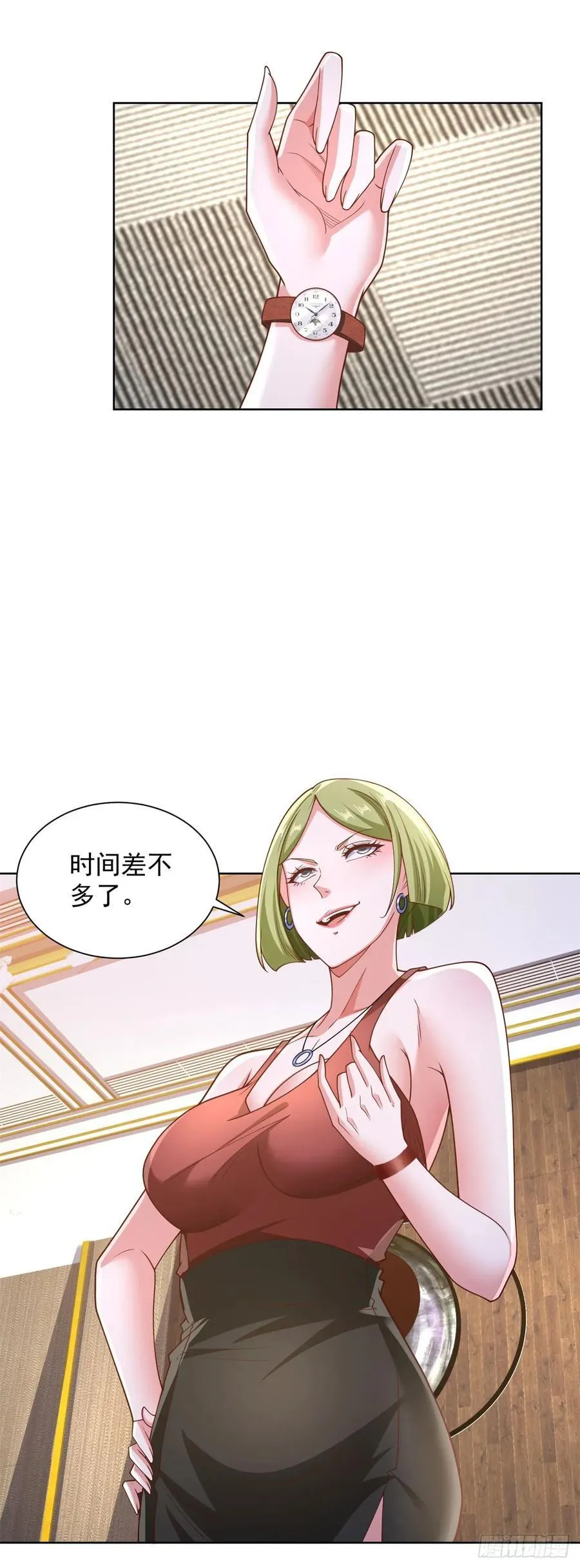 第76话 我们赢了9