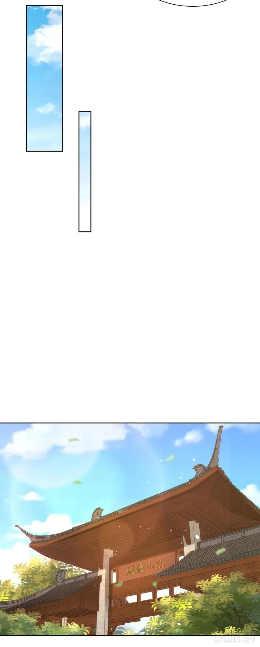 第45话 小黑龙21