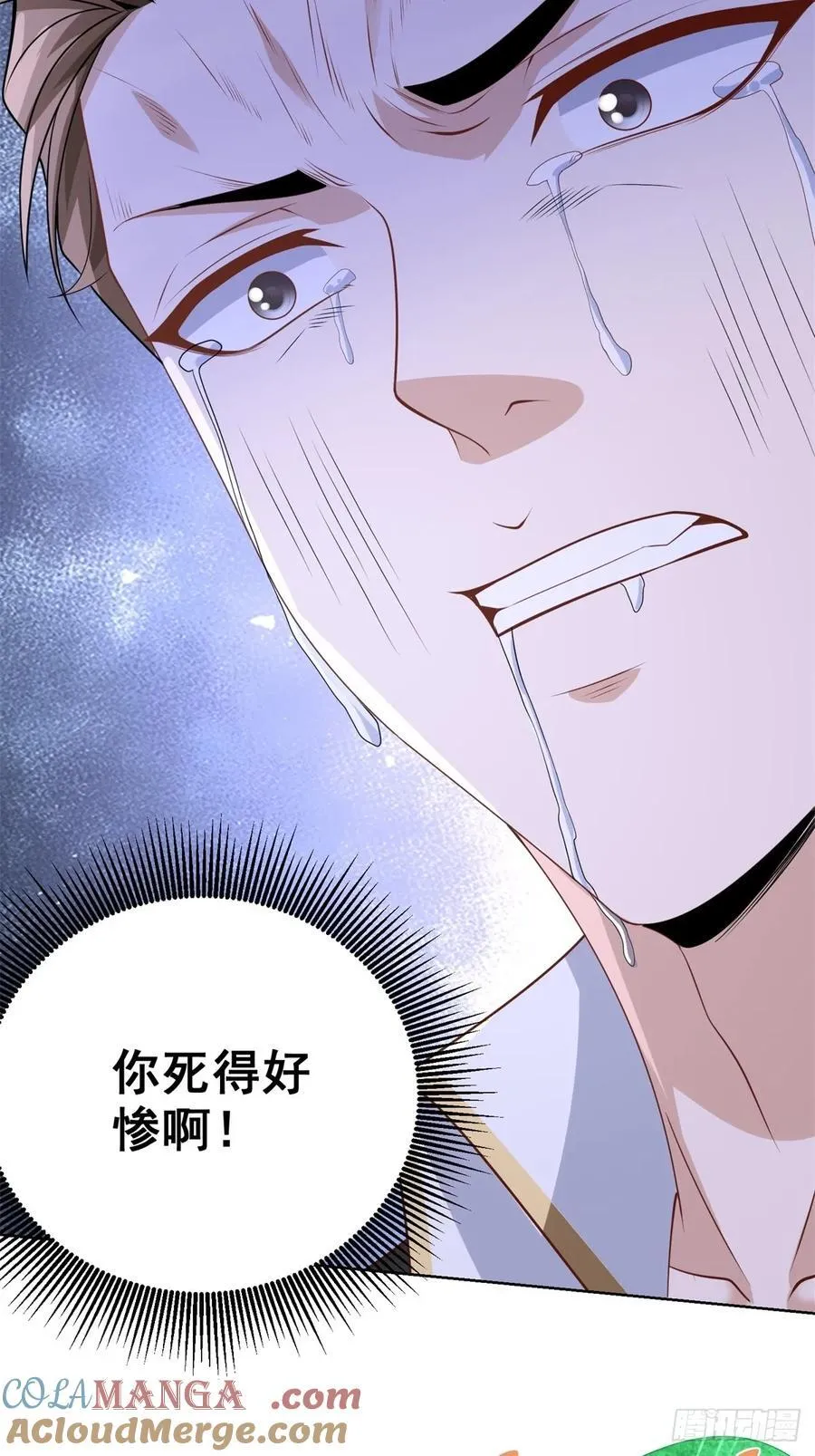 第94话 好强的力量2