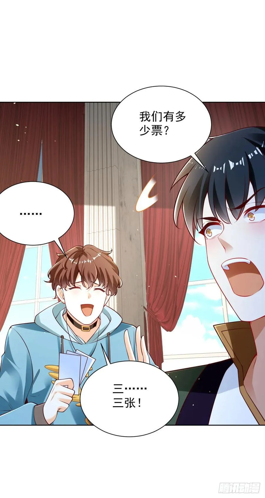 第32话 角儿19