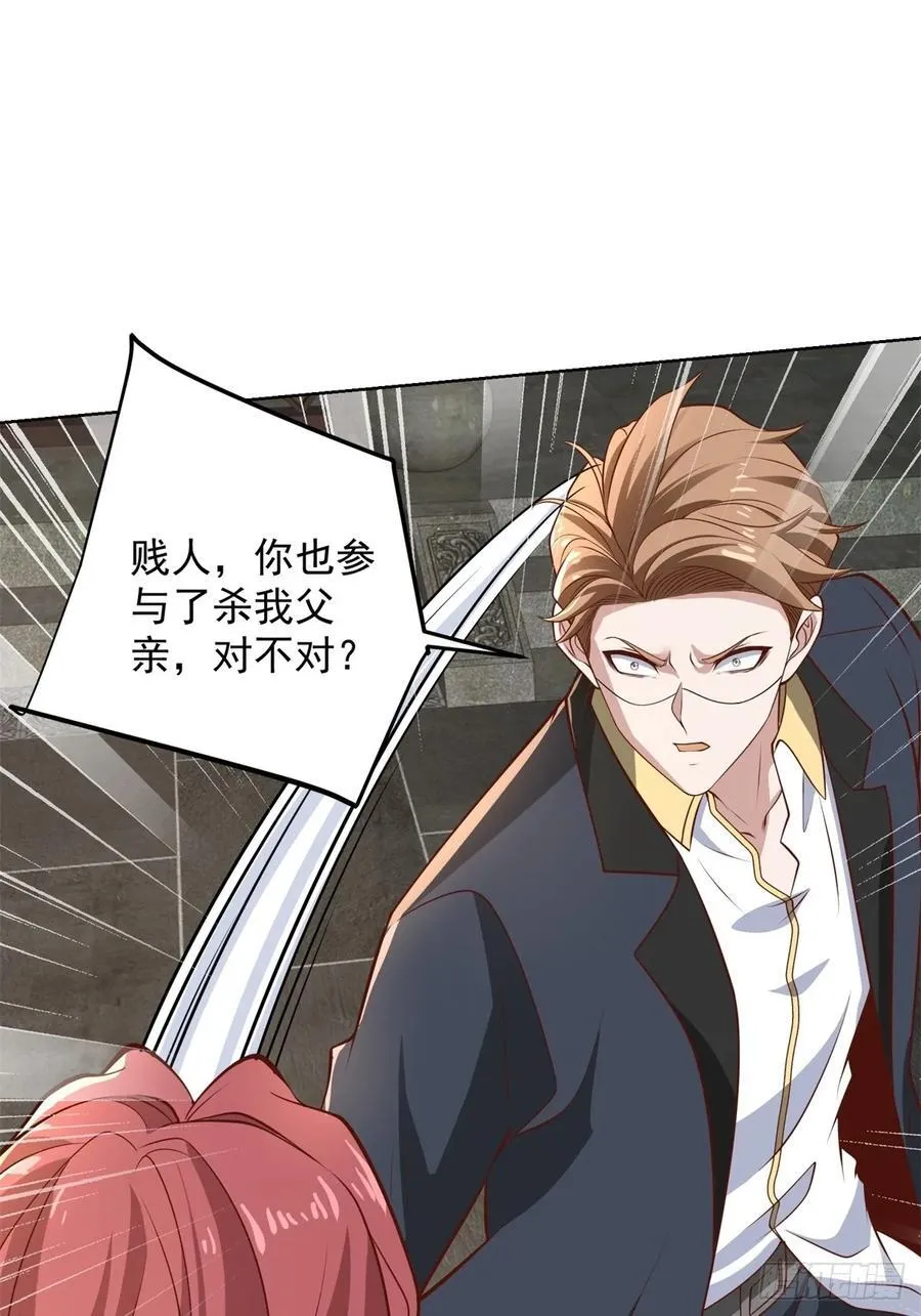 第95话 你也参与了47