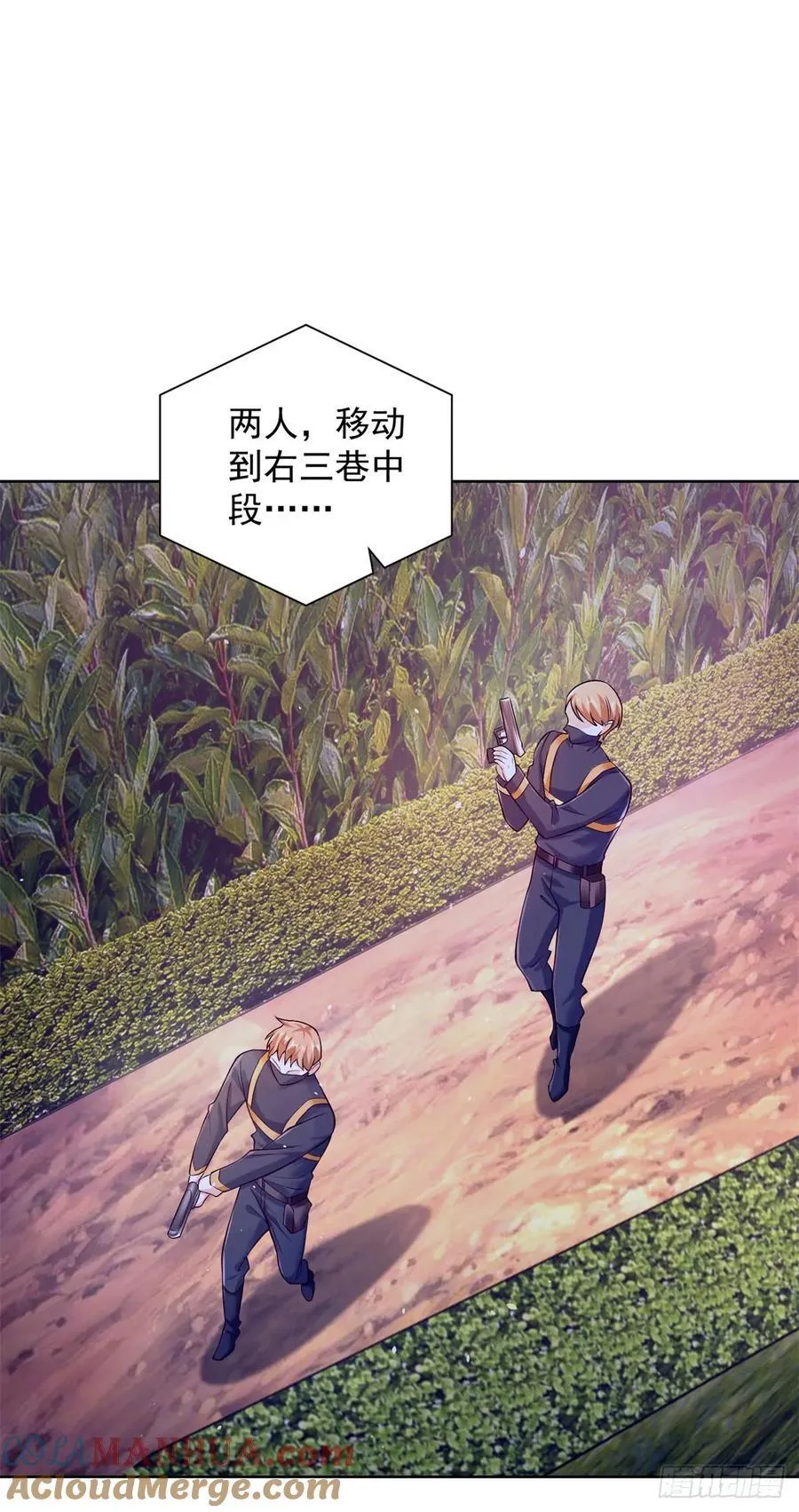 第36话 英雄救美26