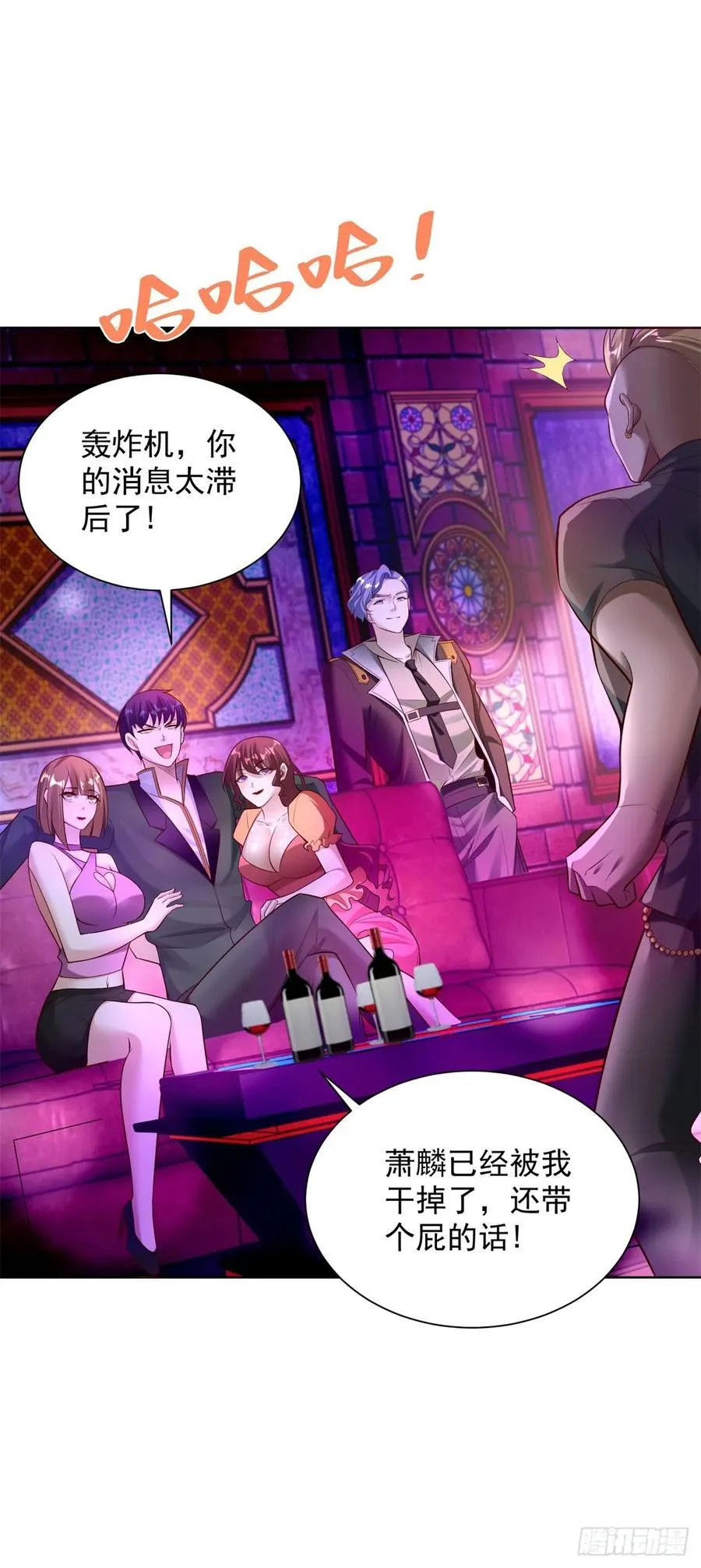 第34话 反击15
