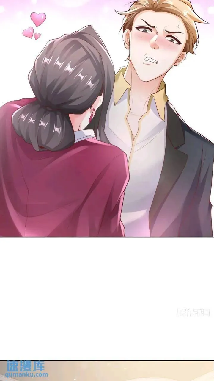 第46话 借刀杀人3