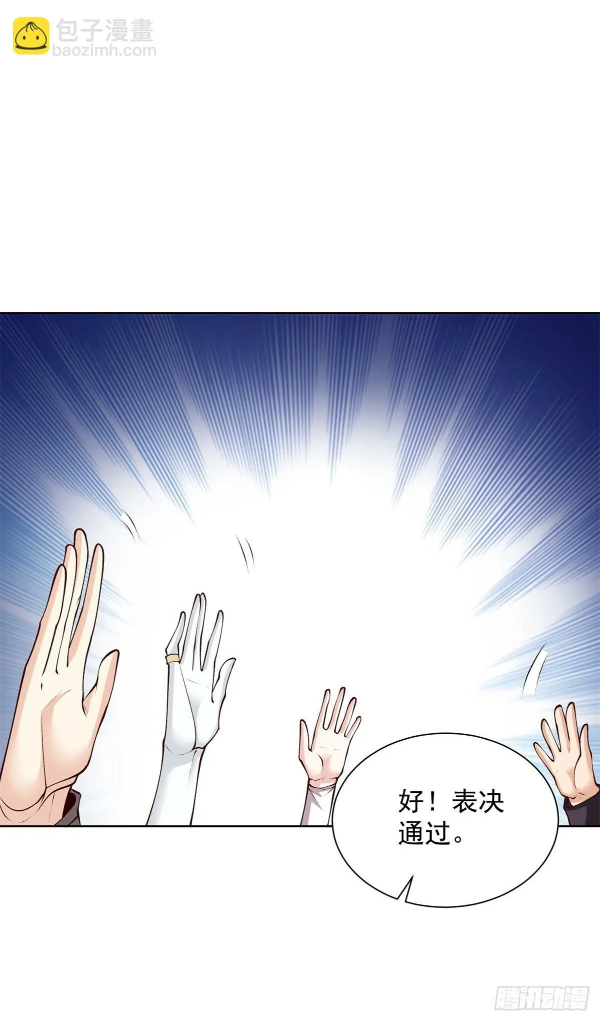 第14话 债主21