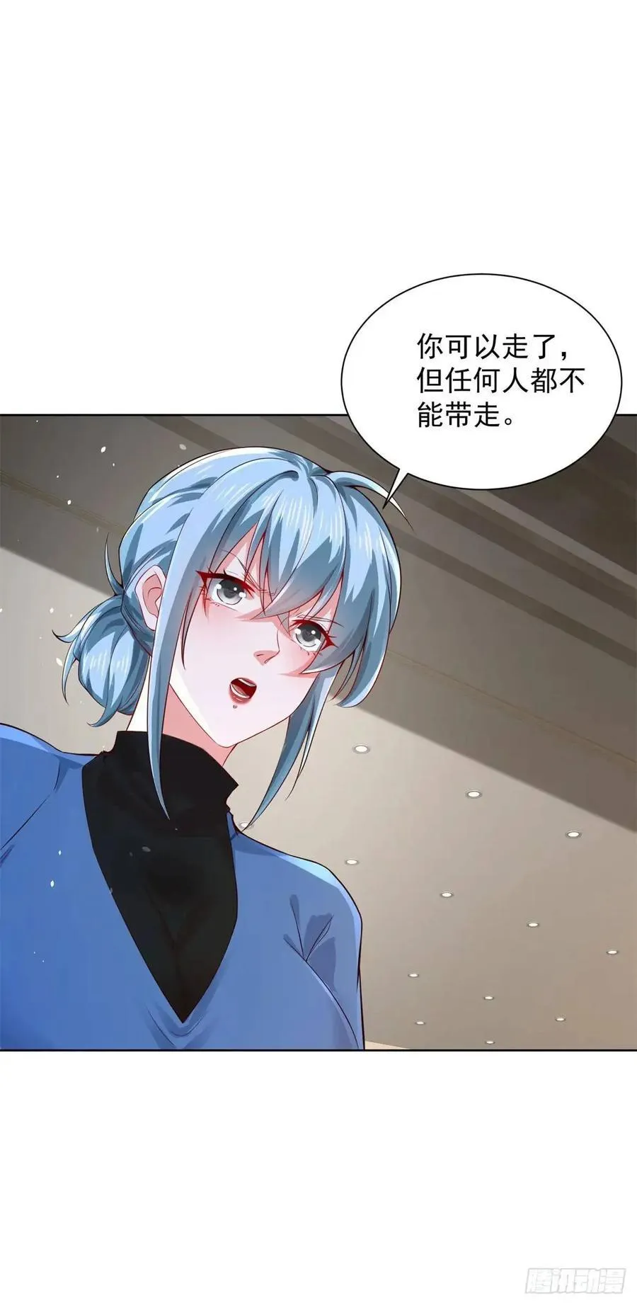 第66话 我不做大少已经很久了3