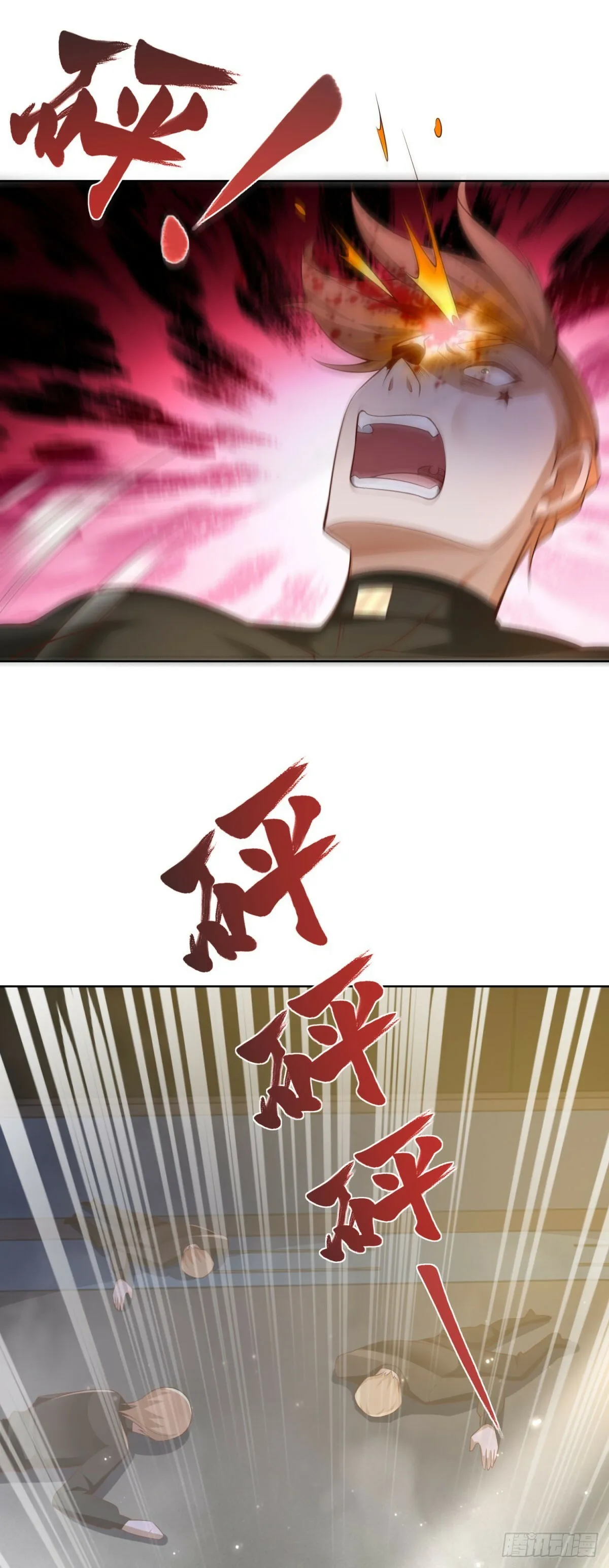 第11话 复仇开始10