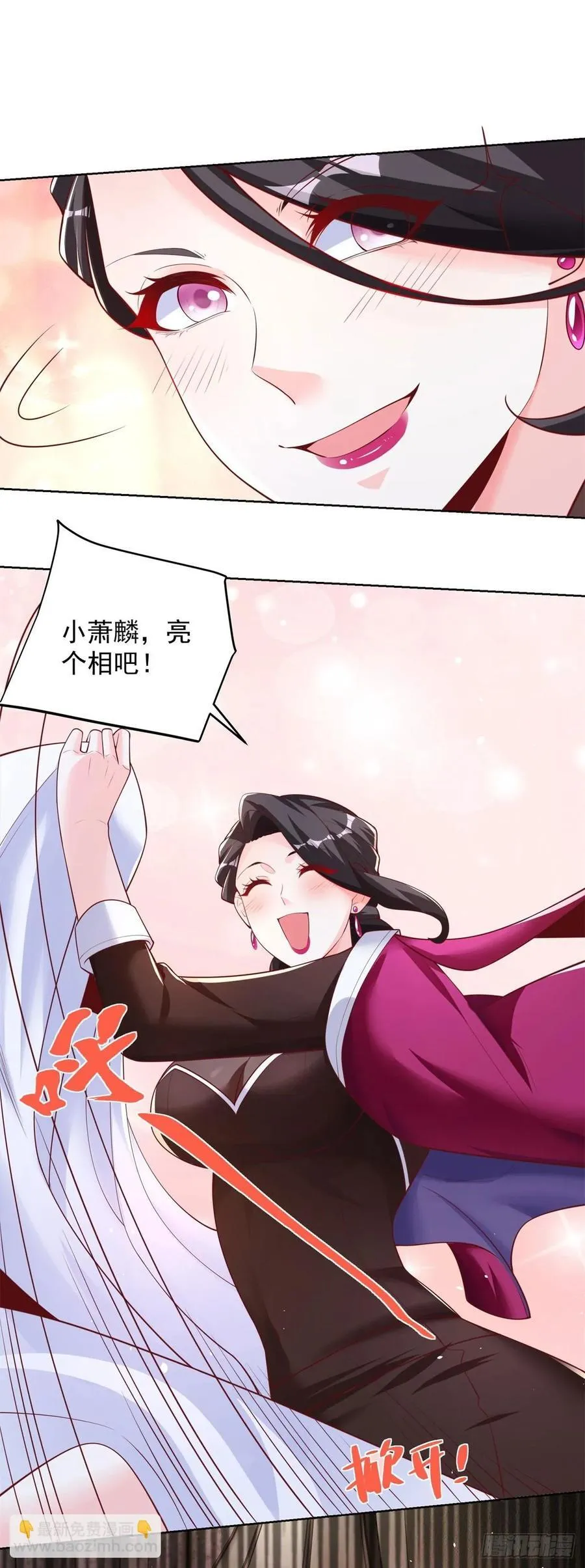 第42话 老赖3