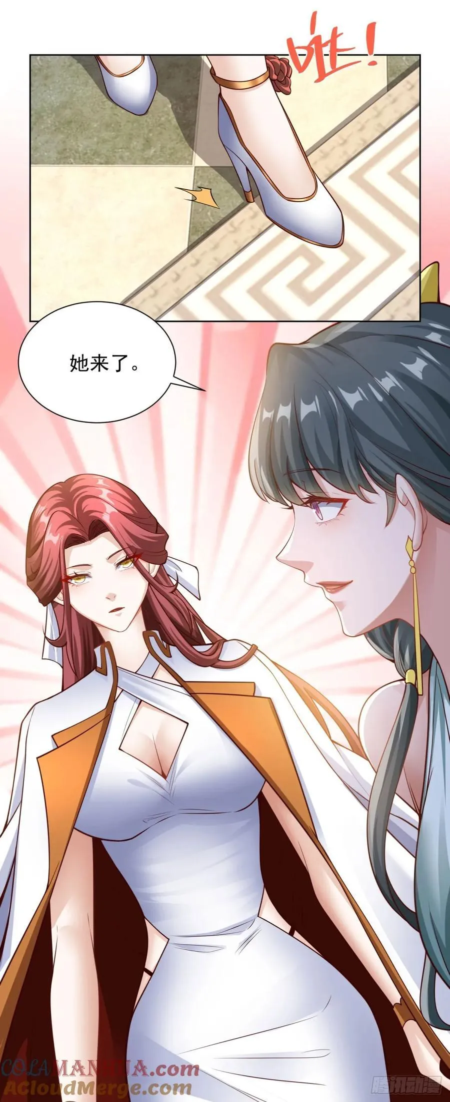 第29话 不正经的综艺节目24
