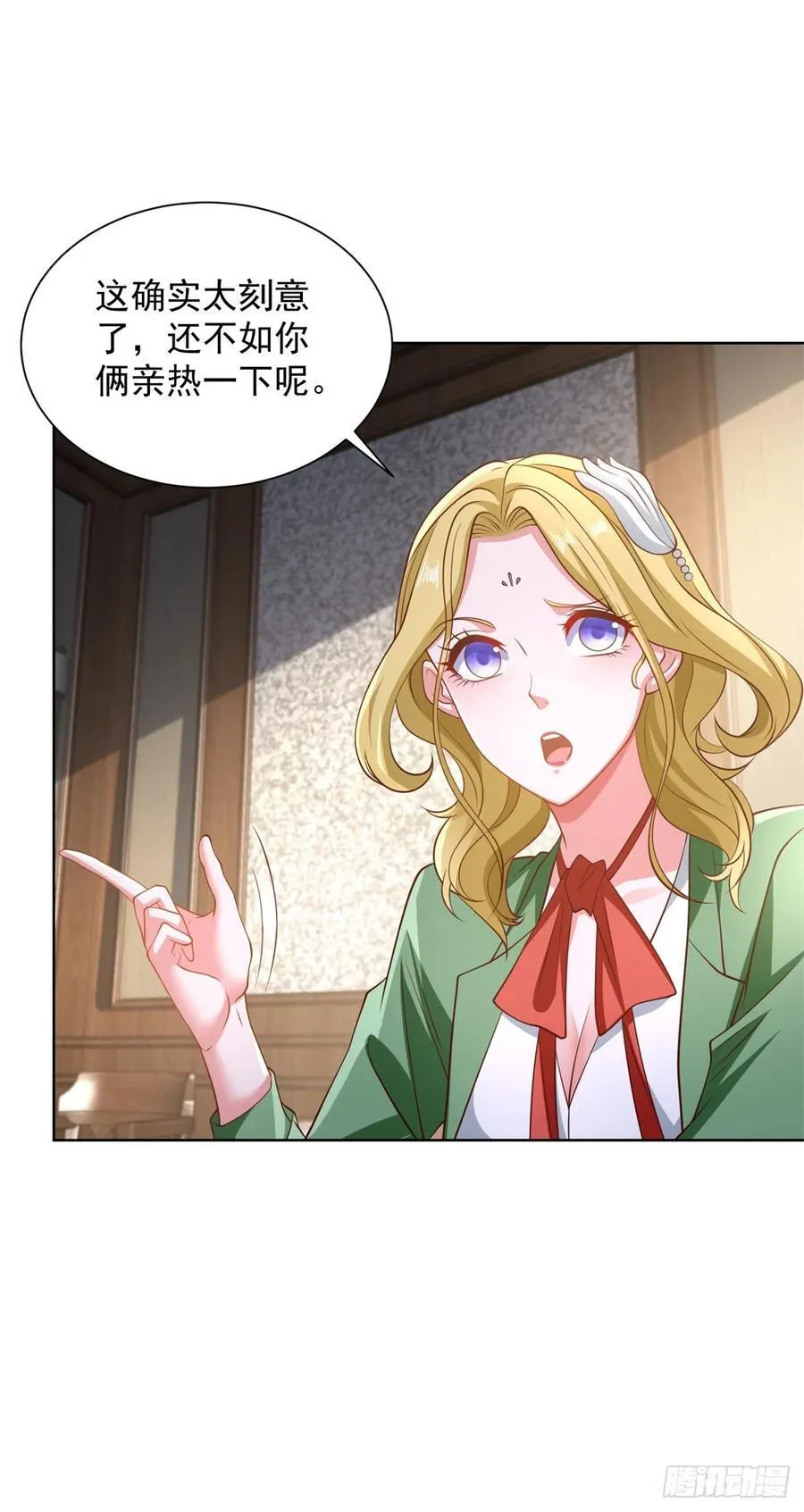 第82话 算我看错你了13