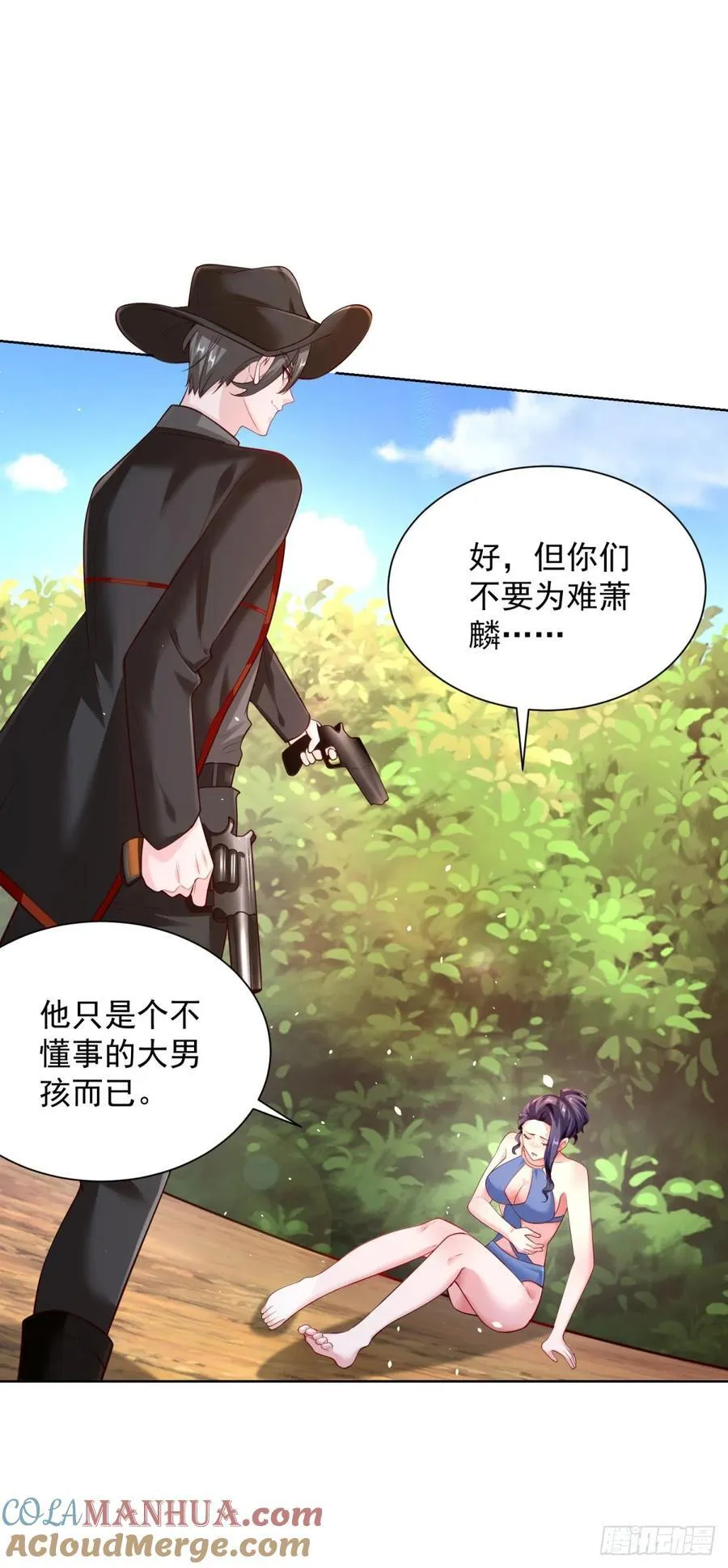 第37话 被俘22