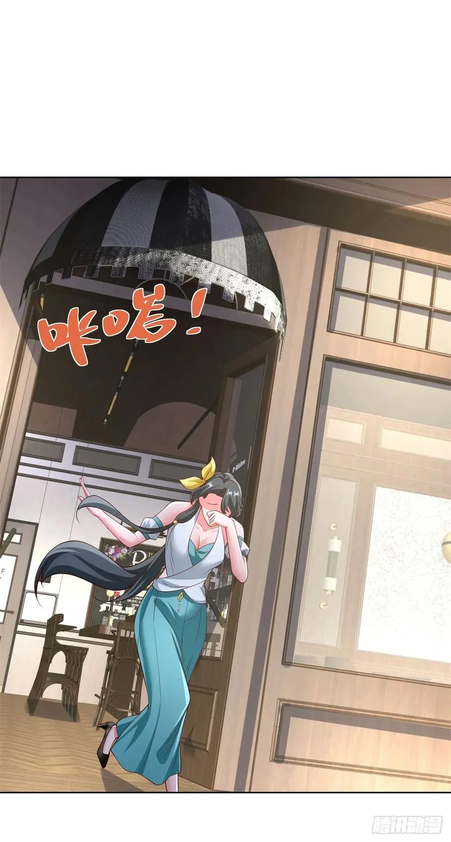 第82话 算我看错你了27