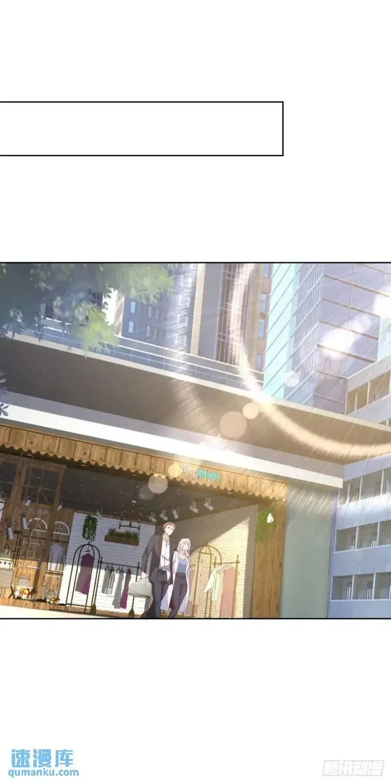 第54话 嚣张的经理7