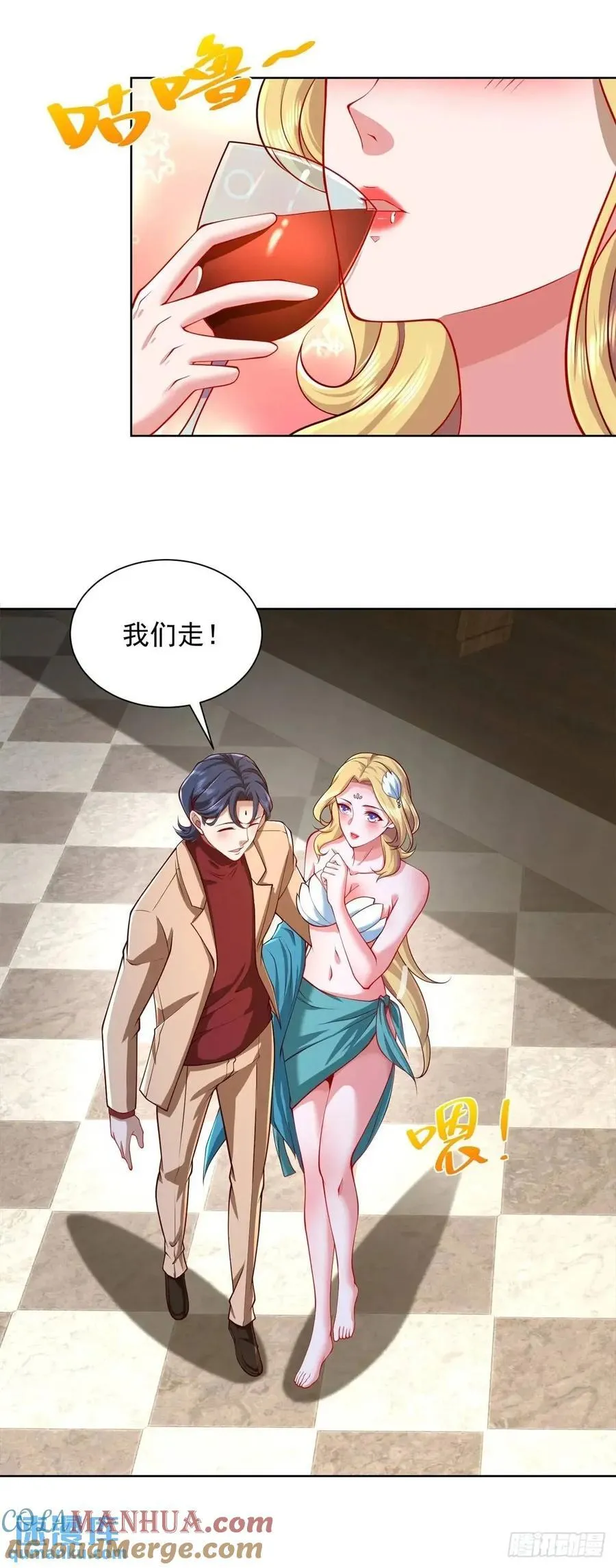 第65话 果然是个恶霸18