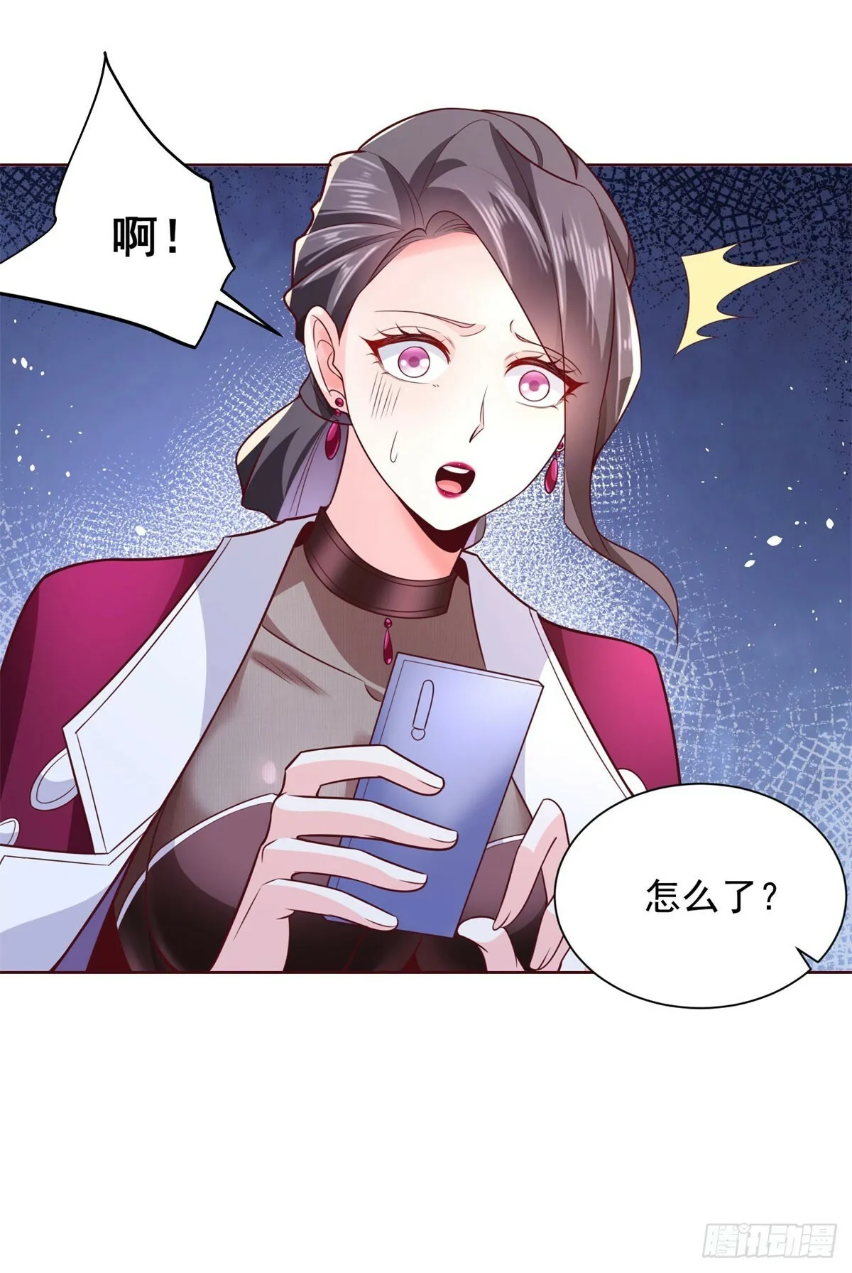 第7话 大起大落20