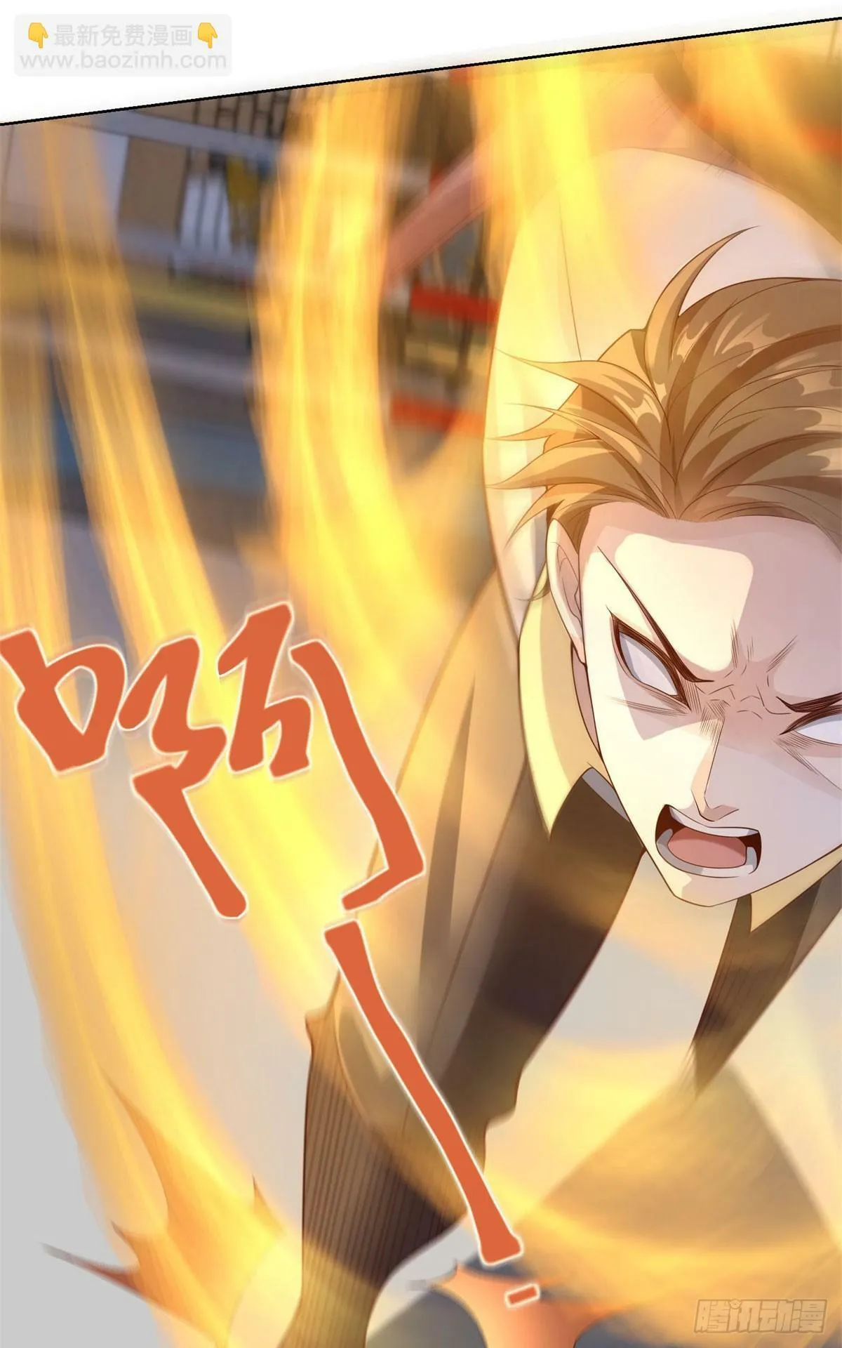 第9话 炮拳22