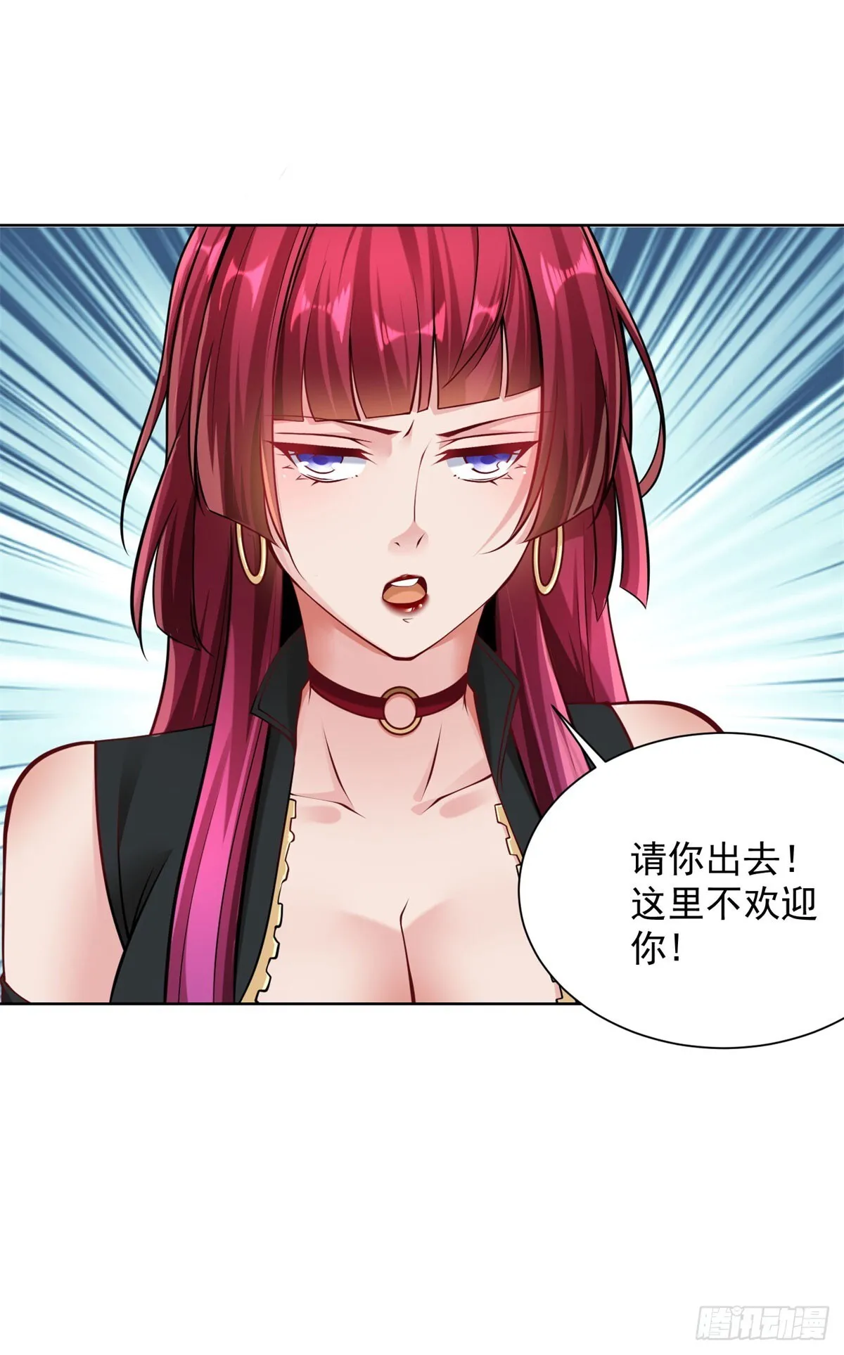 第27话 手下败将16
