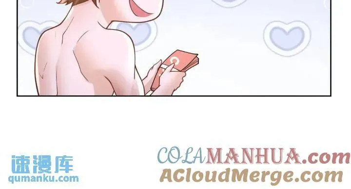 第46话 借刀杀人32