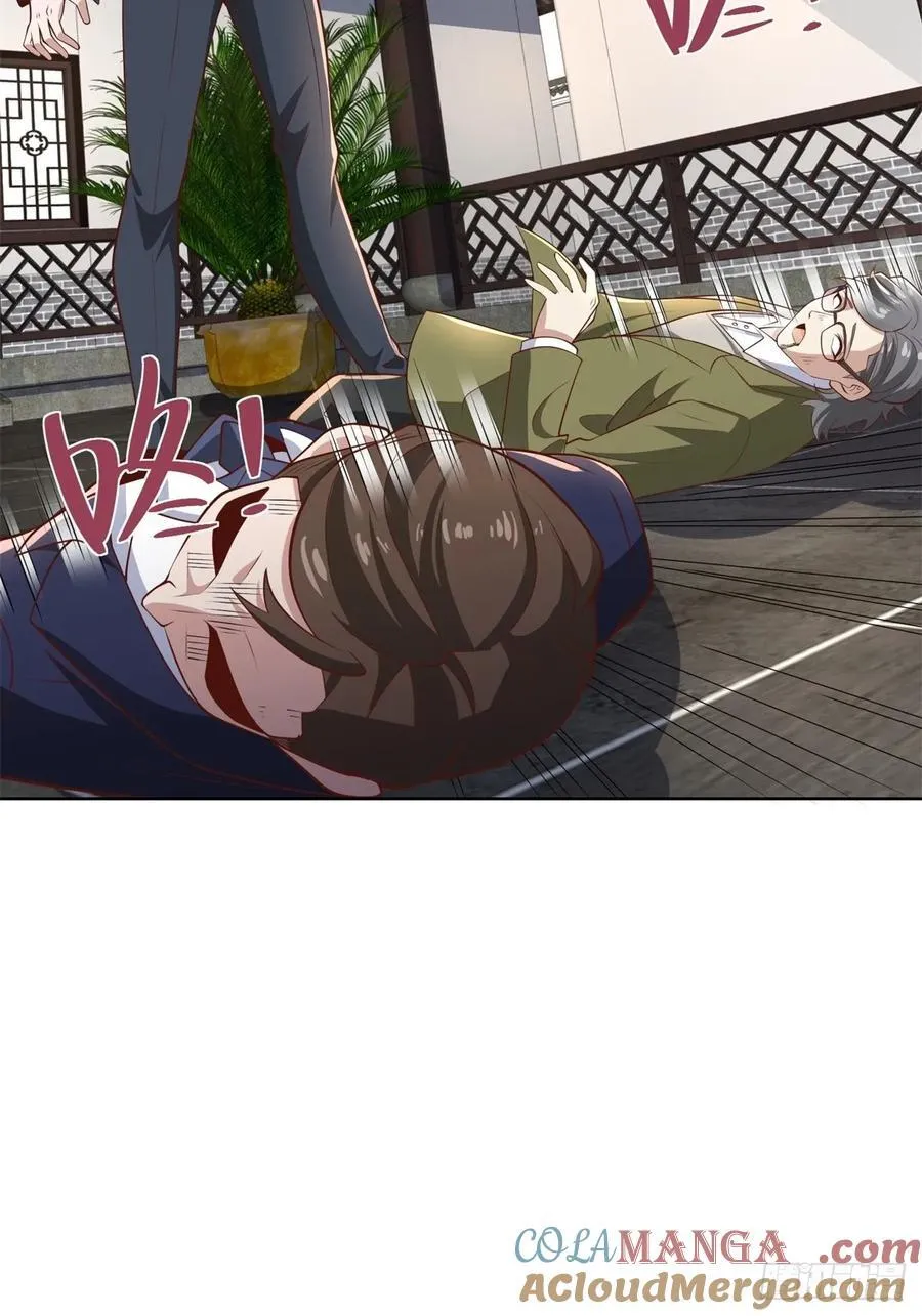 第95话 你也参与了45