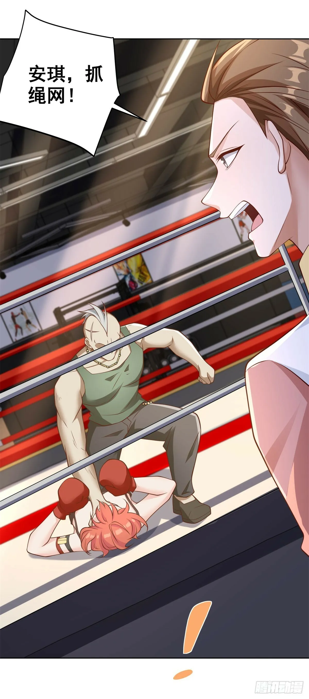 第8话 黑拳28