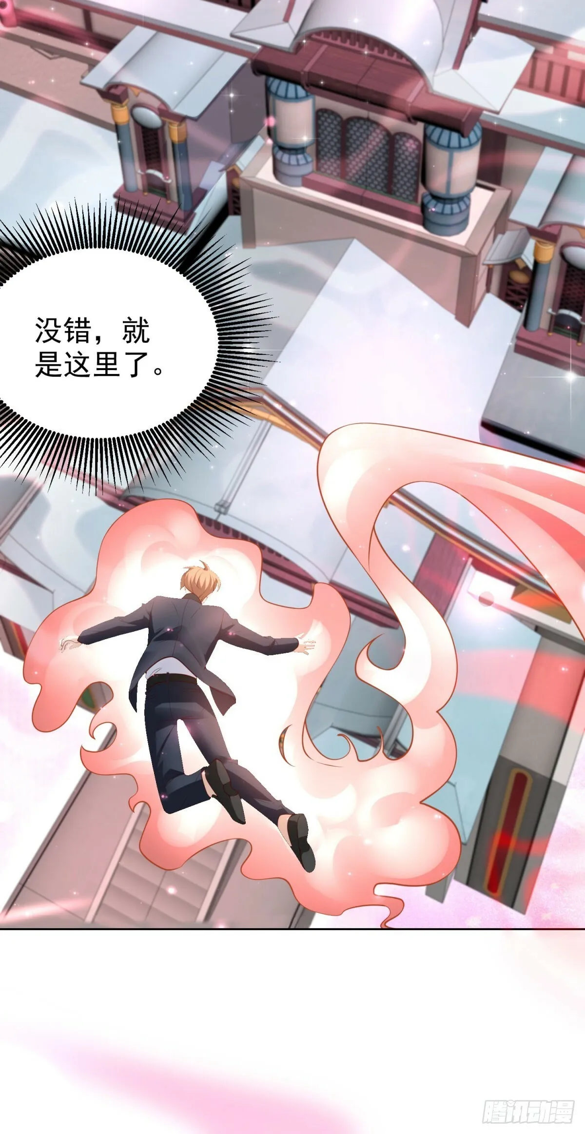 第24话 三十六位女神19