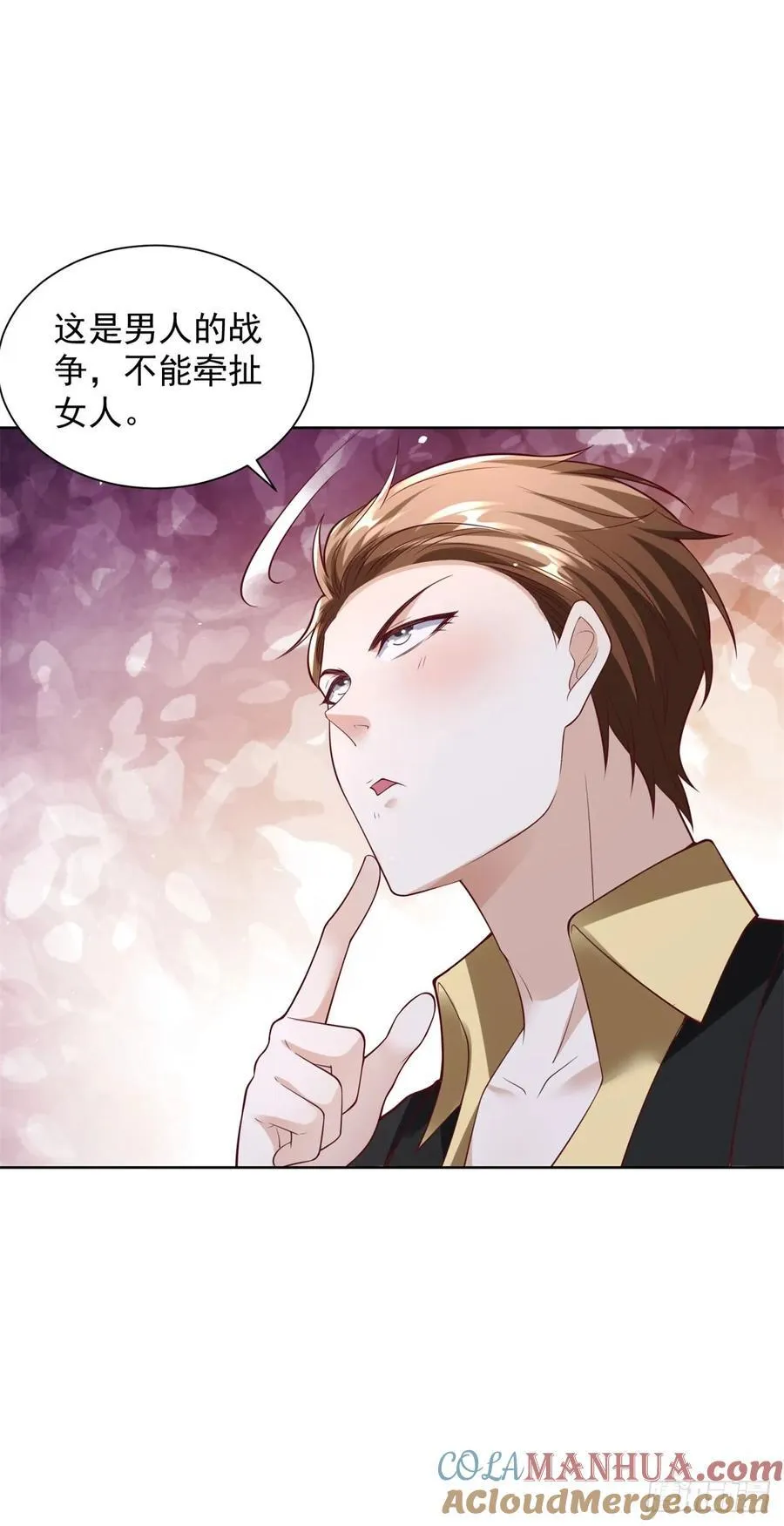 第57话 对赌30