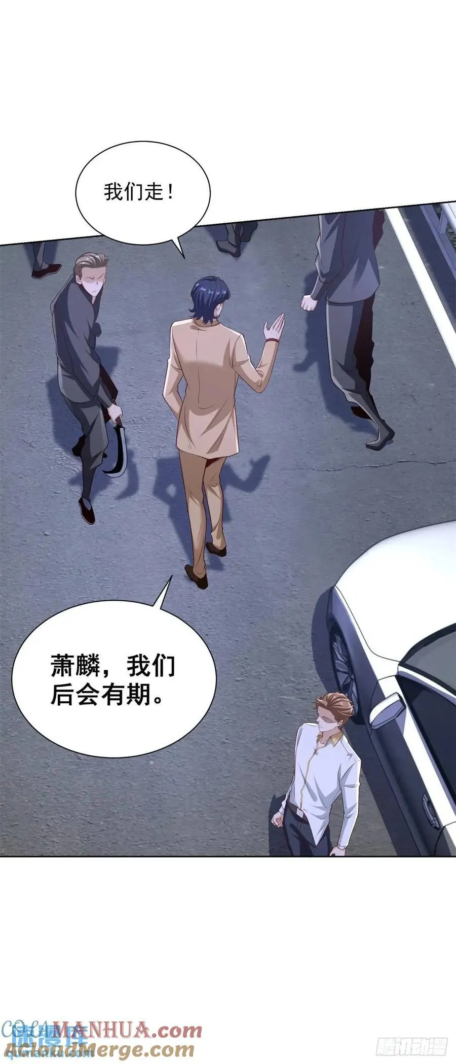 第68话 你才是坏人28