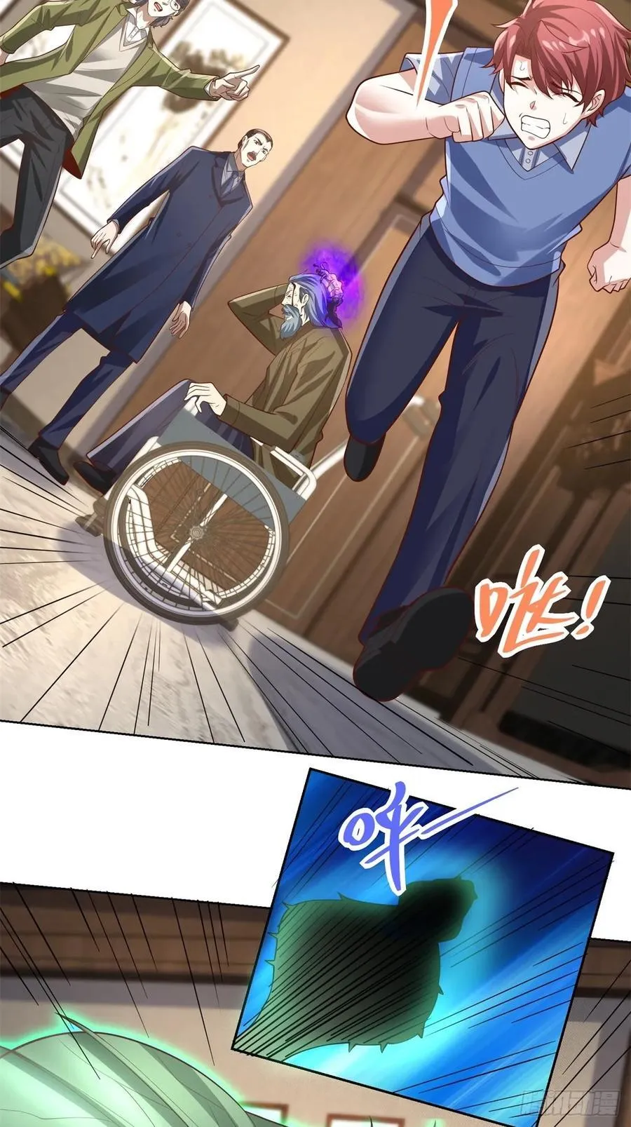 第91话 苏家的继承人31