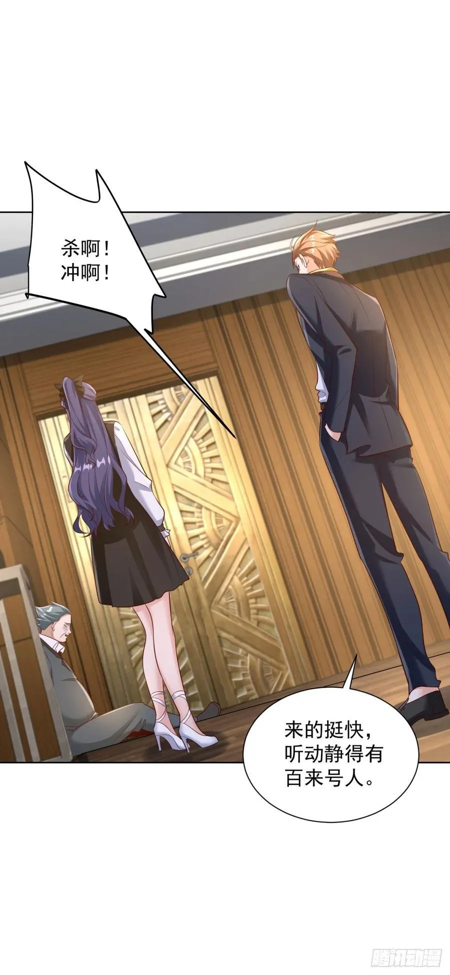 第43话 暴打债主23