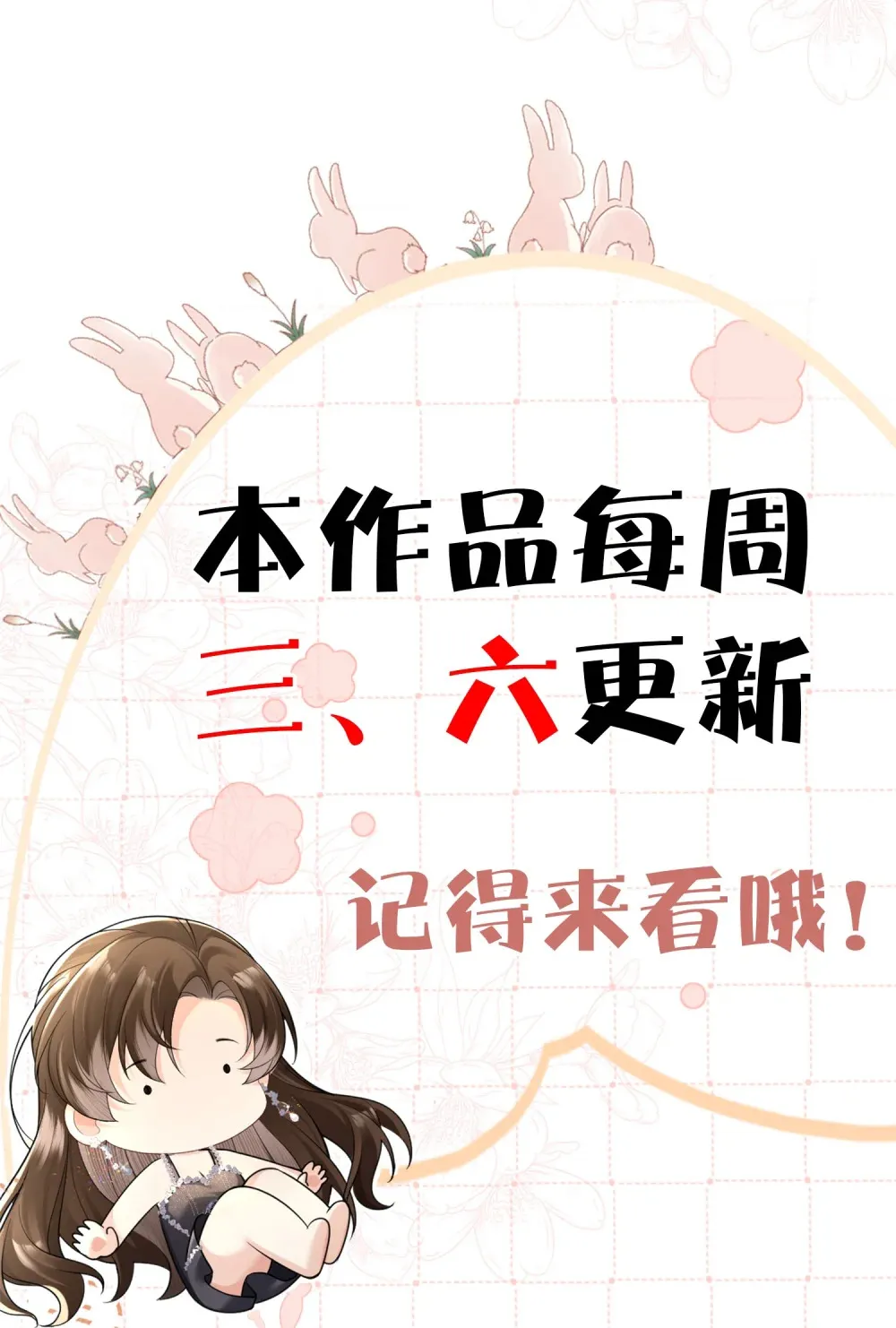 018 她太熟练了42
