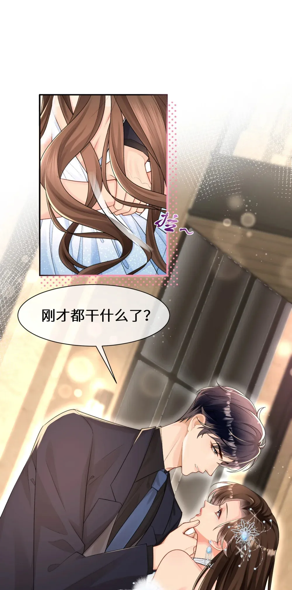 023 来者不善12