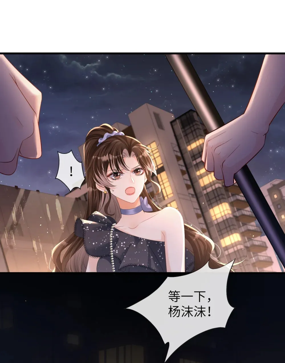 039 血的教训20