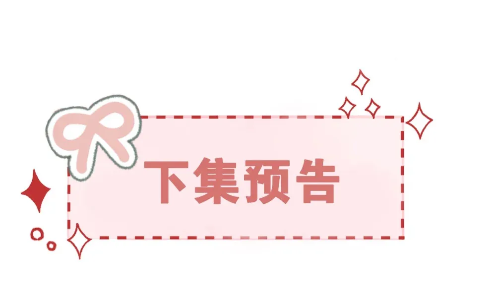 020 失控沉沦过后48