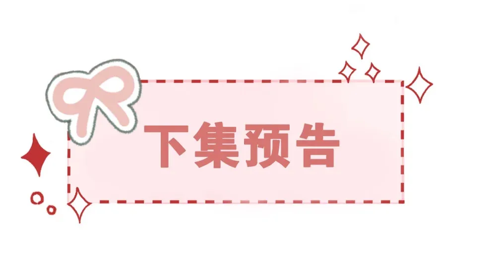 016 我有别的男人了45