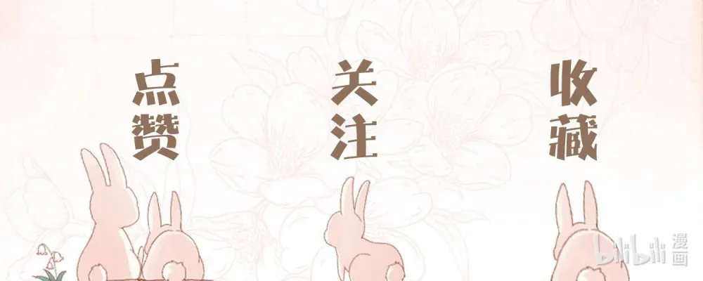 028 你弄疼我了……39